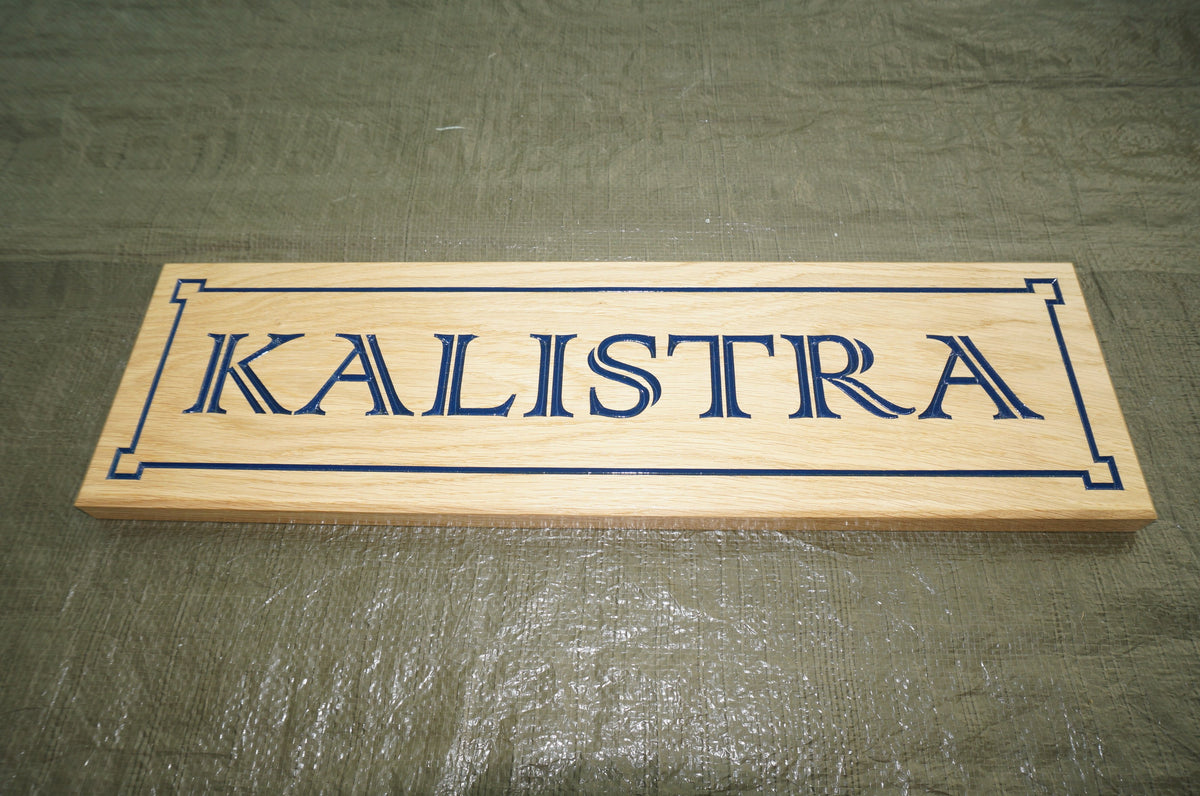 Solid Oak House Name Sign (L 62cm : H 18.2cm : D 2.5cm.)
